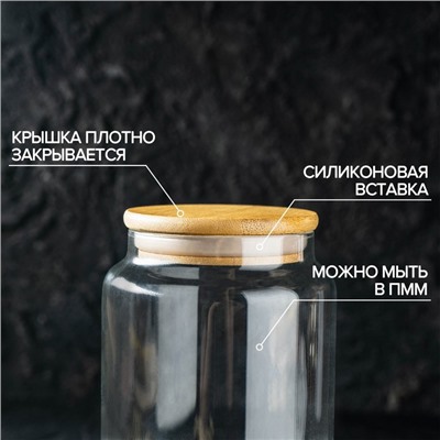 Банка стеклянная для сыпучих продуктов Magistro «Эко», 1 л, 9,5×18 см