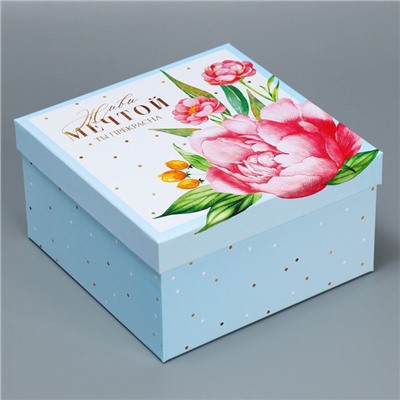 Набор подарочных коробок 6 в 1 «Цветы», 10.2 х 10.2 х 6 - 20 х 20 х 11 см