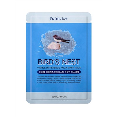 FARMSTAY - МАСКА ТКАНЕВАЯ ДЛЯ ЛИЦА С ЭКСТРАКТОМ ЛАСТОЧКИНОГО ГНЕЗДА VISIBLE DIFFERENCE BIRD'S NEST AQUA MASK PACK, 23 ML