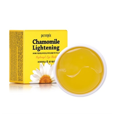 PETITFEE Гидрогелевые патчи для глаз РОМАШКА Chamomile Lightening Hydrogel Eye Mask, 60 шт