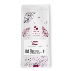 Кофе Смесь Slayer (10% арабика+90% робусты) 1 кг