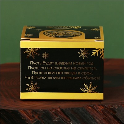 Новогодняя свеча формовая «Консервированное щастье», без аромата, 7 х 7 х 5 см