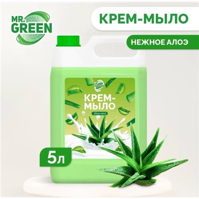 Крем - мыло Aloe Vera увлажняющее MR.GREEN 5л