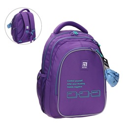 Рюкзак молодёжный Kite Education teens, 43 х 33 х 23 см, эргономичная спинка, фиолетовый