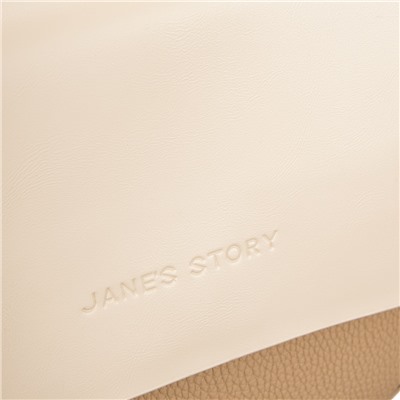 JS-9092-61 бежевая сумка женская (кожа) Jane's Story