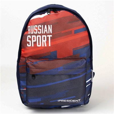 Рюкзак Putin team, 29*13*44, Sport, отд на молнии, н/карман, синий