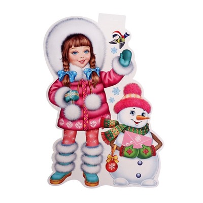 Плакат фигурный "Девочка" снеговик, 35х41см