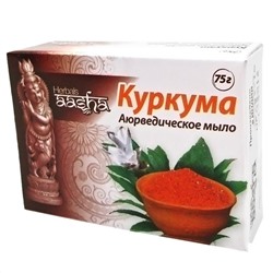 AASHA HERBALS Soap with turmeric Мыло с куркумой 75г