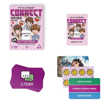 Настольная игра на ассоциации «Connect. Anime style», 100 карт, 10+