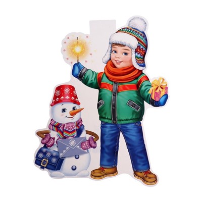 Плакат фигурный "Мальчик" снеговик, 35х41см