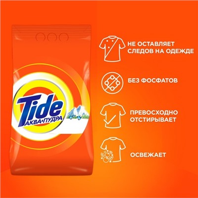 Стиральный порошок Tide "Альпийская свежесть", автомат, 3 кг