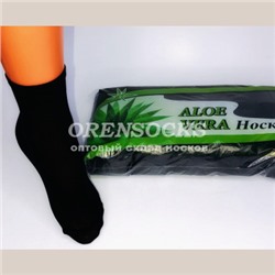 ЦЕНА ЗА УПАКОВКУ  ЖЕНСКИЕ НОСКИ КАПРОНОВЫЕ ALOE VERA 40 DEN CRABRO 3KB