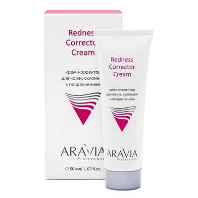 Крем-корректор для кожи лица с куперозом Redness Corrector Cream, 50 мл