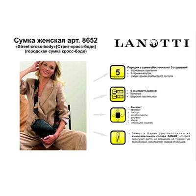 Сумка женская Lanotti 8652/Белый
