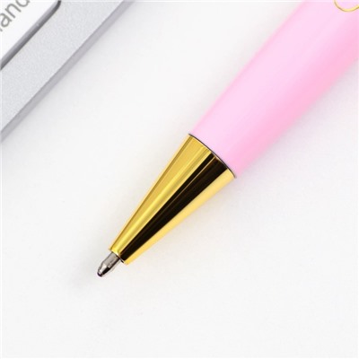 Ручка в подарочном футляре «Дорогой Воспитатель», металл, синяя паста, пишущий узел 1.0 мм
