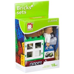 Констр. пласт. крупн. детали Bricks sets, банк, BOX 10x13x5,5см, арт.C2311.