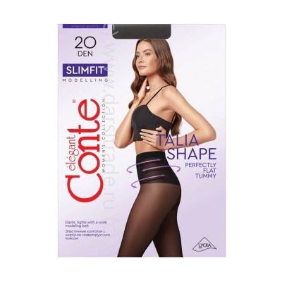 Колготки женские Slimfit 20 Conte Дроп