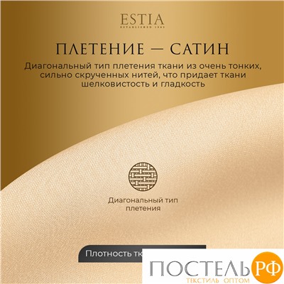 Estia ОРНЕЛЛА беж Простыня на резинке 160х200+30, 1пр.,тенсель