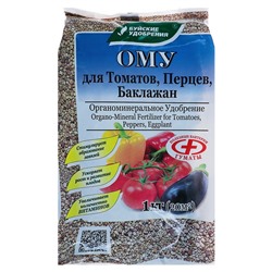 Удобрение органоминеральное для томатов, перцев, баклажан, 1 кг