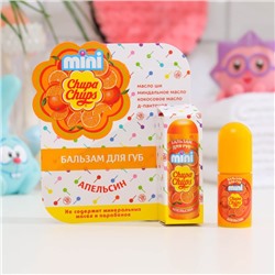 Бальзам для губ Chupa Chups mini, апельсин, 3,8 г