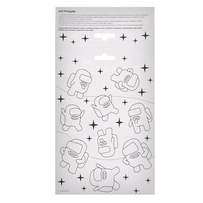 Алмазная мозаика-стикер с полным заполнением для детей «Космос»