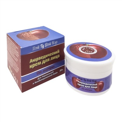 DAY2DAY Ayurvedic face cream Крем для лица аюрведический от морщин для нормальной и комб. кожи 50мл