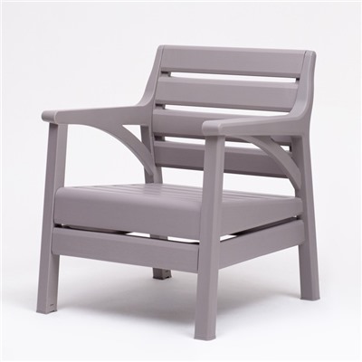 Кресло садовое "Модерн" 65 х 66 х 79 см, песочно-серый