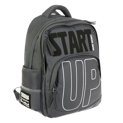 Рюкзак школьный Bruno Visconti Start Up, 40 х 30 х 19 см, эргономичная спинка, пенал в подарок