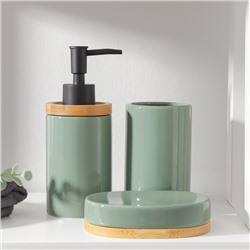Набор аксессуаров для ванной комнаты SAVANNA «Джуно», 3 предмета (мыльница, дозатор для мыла, стакан), цвет зелёный