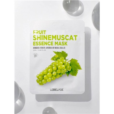 LEBELAGE - МАСКА ТКАНЕВАЯ С ЭКСТРАКТОМ ВИНОГРАДА FRUIT SHINEMUSCAT ESSENCE MASK, 25 МЛ