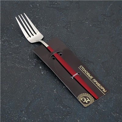 Вилка столовая Magistro «Блинк», 21,5×3 см, на подвесе, красная ручка, цвет металла серебряный