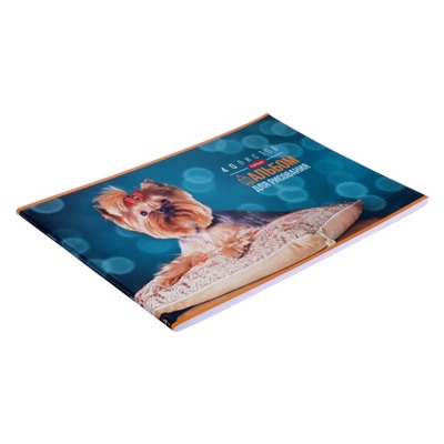 Альбом для рисования А4, 40 листов, на скрепке, "Любимые питомцы", обложка мелованный картон, блок 100 г/м², МИКС