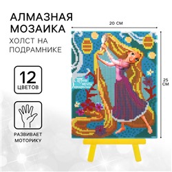 Алмазная мозаика, 20х25 см, Принцессы