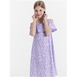 Сарафан для девочек фиолетовый с принтом "зебра"