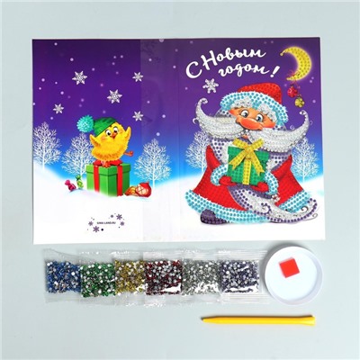 Новогодняя алмазная мозаика с частичным заполнением для детей на открытке «Новый год. Дед Мороз», 21 х 14.8 см