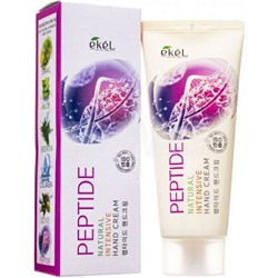 EKEL Крем для рук интенсивный ПЕПТИДЫ Peptide Natural Intensive Hand Cream, 100 мл