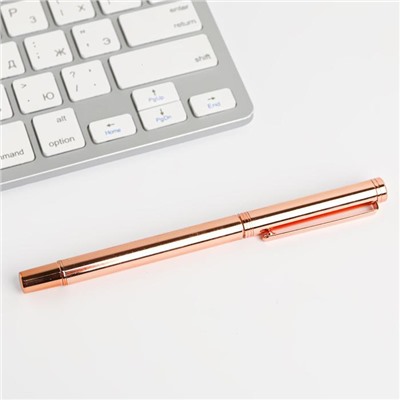 Ручка розовое золото металл в подарочной коробке «Вдохновляй»