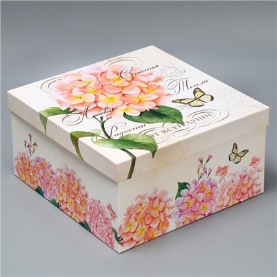 Набор подарочных коробок 10 в 1 «Шебби», 10.2 × 10.2 × 6‒28.2 × 28.2 × 15 см
