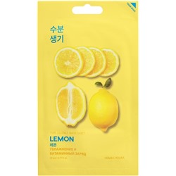 Тонизирующая тканевая маска Pure Essence Mask Sheet Lemon, лимон, 23 мл