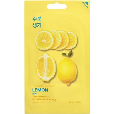 Тонизирующая тканевая маска Pure Essence Mask Sheet Lemon, лимон, 23 мл