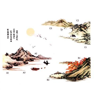Наклейка 3Д интерьерная Горы Тянь-Шань 190*140см