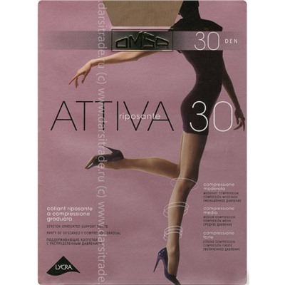 Колготки женские Attiva 30 Дроп Omsa