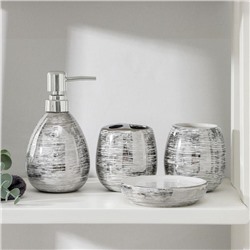 Набор аксессуаров для ванной комнаты «Нити», 4 предмета (мыльница, дозатор 400 мл, 2 стакана), цвет серебряный