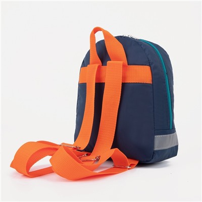 Рюкзак детский на молнии, светоотражающая полоса, цвет синий