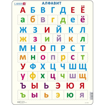 Пазл Larsen «Русский Алфавит 2», 33 эл.