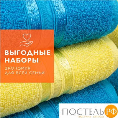 (1064) Полотенце 30х50 см Dome Harmonika Махра 440 г/м2, 1064 Темно-Бирюзовый