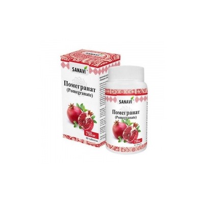 SANAVI Pomegranate Помегранат 60таб