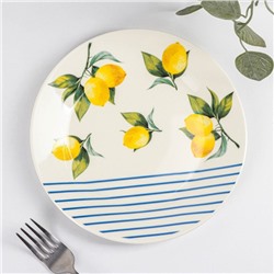 Тарелка десертная Доляна «Лимон», d=20,3 см, цвет белый