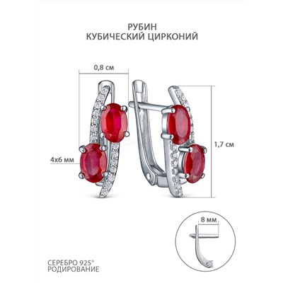 Серьги из серебра с рубином и кубическим цирконием родированные 925 пробы GTE-2637-R