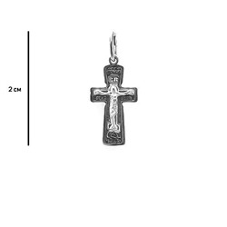 Крест, без вставки, ТРК2-086-3ч